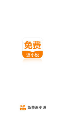 亚游app手机版下载